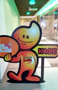 Кафе "Smile"